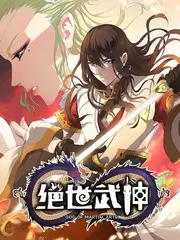 荒野厨房综艺节目在线看海报
